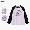 【秒2】【MQD】童装女大童26春季新款儿童学院风卡通印花拼接打底内搭长袖T恤 商品缩略图0