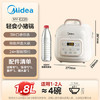 美的（Midea）电压力锅小型1-3人京东自营高压电饭锅迷你1.8L 全自动智能预约开盖炖煮煲汤电饭锅MY-E220 /家用电器 /厨房小电 /电压力锅 商品缩略图5