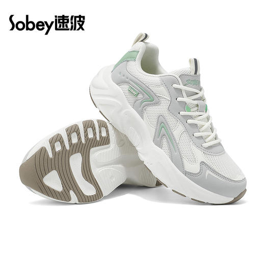 sobey速波超轻复古老爹休闲鞋 | 男女同款、厚底增高+4.5cm、拼接鞋面、舒适透气 商品图5