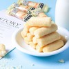 【轻食健康❗️19.9抢50包山药棒】非油炸，不单独添加蔗糖，当山药邂逅大米，交织碰撞出的美妙滋味！解馋休闲零食小吃0 商品缩略图2