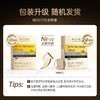【跨境】法国碧维斯Biocyte 六代金砖 抗糖精华丸 30粒/盒  美衰白黄提纹 商品缩略图1