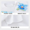 【实体店同款】男童圆领短袖针织衫夏季新款安奈儿童装XB621155 商品缩略图4
