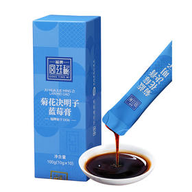 【菊花决明子蓝莓膏，草本温润，日常轻养】福牌菊花决明子蓝莓膏100g*3盒/100g*6盒