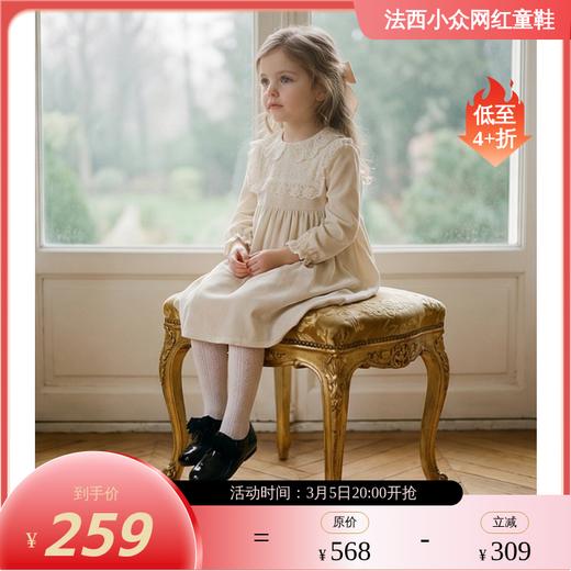 西班牙little winkaa童鞋2026新款春季百搭丝绒蝴蝶结豹纹公主舞蹈鞋女LW61150D47&LW61151D03 商品图0