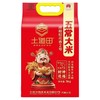 【ZCWJ】  五常大米  5kg  东北大米 真空锁鲜 商品缩略图1