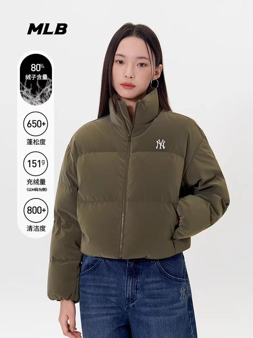 【羽绒钜惠】MLB女款时尚百搭哑光亮面短款休闲舒适羽绒服25冬季新款3FDJB4056【无货退款处理】 商品图2