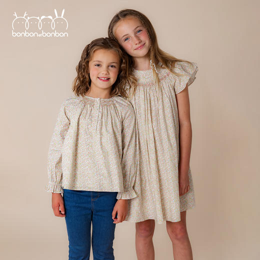 粉绿碎花小飞袖连衣裙 商品图2