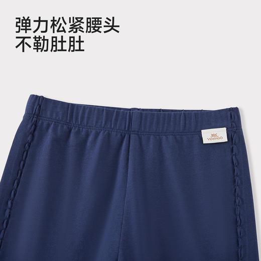 【商场同款】英氏儿童裤子女童夏季牛仔中裤蓝色百搭打底裤26新款 商品图4