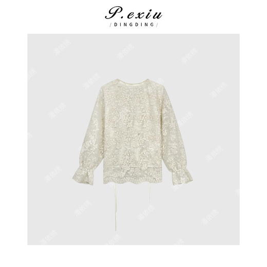 03-2潘依绣丁丁宠粉重工浮花蕾丝气质款V领上衣Q2519 商品图1