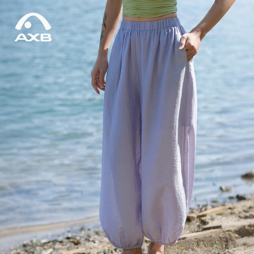 爱暇步2026春季新款内观流宽松瑜伽裤女紫色度假风萝卜灯笼裤外穿 商品图2