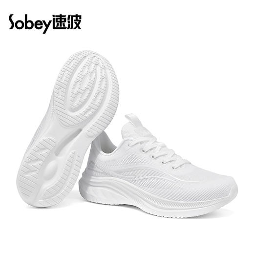 sobey速波超轻基本款休闲运动鞋 | 男女同款、舒适轻弹、通勤户外、运动休闲百搭【HZ】 商品图7