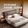 顾家家居整装 现代舒适 皮艺床KZ.B1106PQ1轻序 商品缩略图2