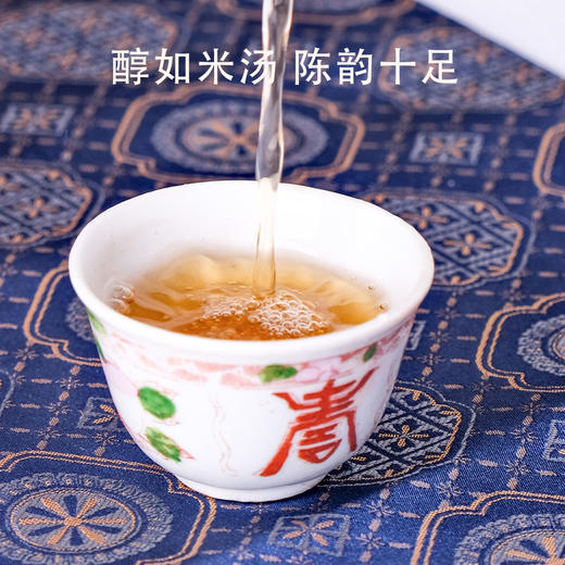上新|湘益【原叶】茯茶 | 十四年时光窖藏 2011年陈年臻藏 中华老字号 国家级非遗 典藏级黑茶20g品鉴款/2公斤典藏款 商品图5