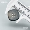 S6725(整包购买) 商品缩略图4