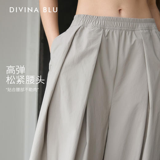 DIVINA BLU 马赛系列 迪唯纳慵懒收脚裤s147 商品图1