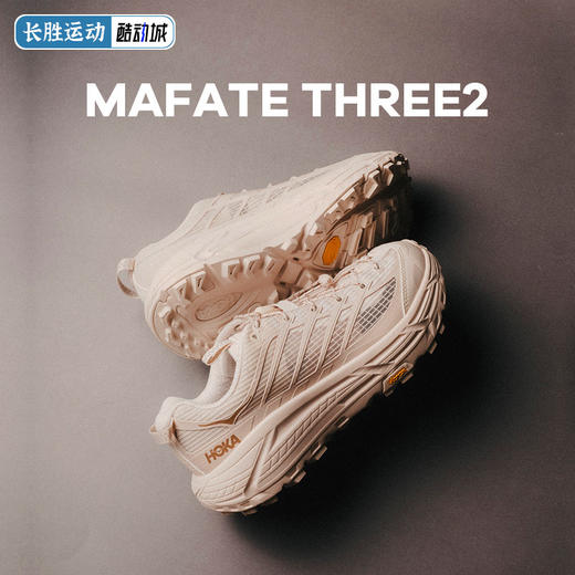 HOKA男女款户外运动休闲鞋MAFATE THREE2经典复古 商品图0