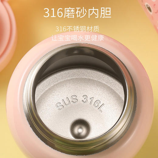 善趣趣野系列双饮杯520ml-专享秒杀，7日内核销，超时未核销退款 商品图1