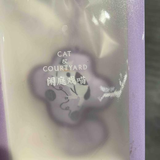 Airguard神奇动物系列闲庭戏喵香囊10g 商品图1