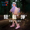 清仓！！【可爱环保，防风护雨】hugmii哈格美儿童雨鞋系列女童超轻云感雨披男童上学专用大帽檐雨衣带书包位 商品缩略图1