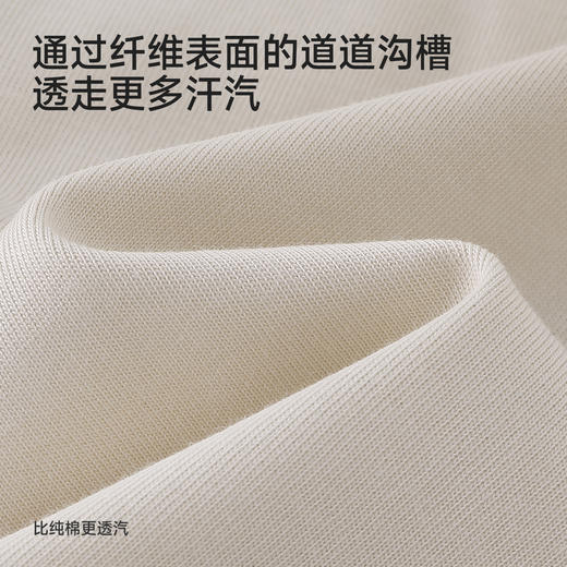 【高定系列】英氏儿童衣服女童夏季百搭短袖休闲圆领套头衫26新款 商品图1