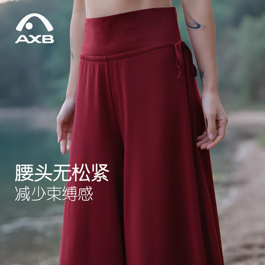 云朵裤宽松瑜伽裤2026新款直筒显身材内观流阔腿裤微喇叭裤 商品图3