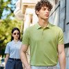 简约商务休闲双纱液氨棉短袖翻领polo衫   XYD-5601 商品缩略图1