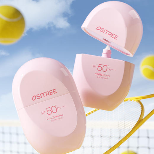 柳丝木活力御光美白防晒乳防晒霜-纪念日百货门店同款169843273 商品图1