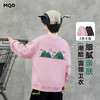 【MQD】童装男大童26春季新款儿童学院印花潮酷保暖休闲圆领长袖卫衣 商品缩略图0