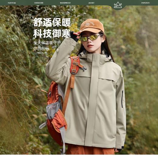 【春秋款户外夹克风衣男女同款】防风防水男女同款潮流时尚休闲夹克外套情侣款ph 商品图10