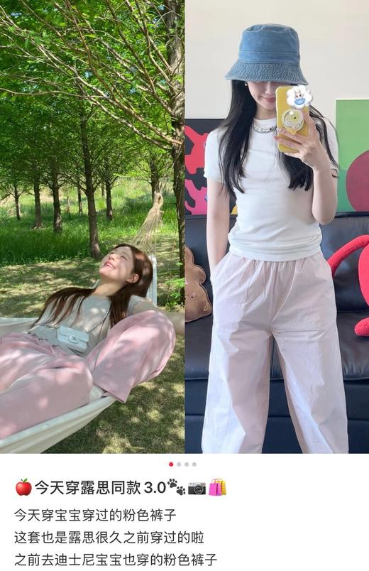 小禾原单纯棉渔夫帽 鸭舌棒球帽超显脸小 商品图2