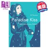 预售 【中商原版】漫画 天堂之吻:20周年纪念版 Paradise Kiss: 20th Anniversary Edition 英文原版  Yazawa, Ai 商品缩略图0