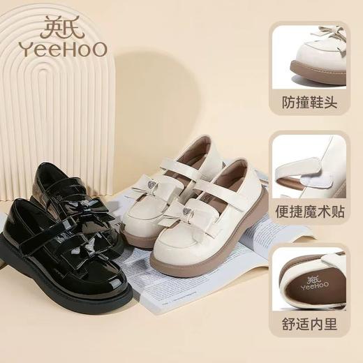 ⁵【英*式闪亮蝴蝶结水晶鞋】女童公主鞋 31-37码可拍 YY05-QTT-WWYX 商品图6