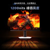 TCL 27英寸 C2A 4K 160Hz FHD 320Hz QD-Mini LED 1196万象分区 1200nits 电竞显示器27C2A 商品缩略图3