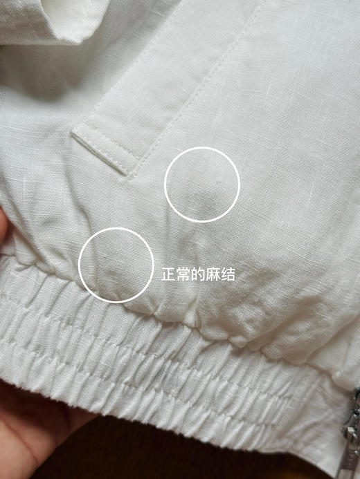 早春硬核高货--硬核水洗100%亚麻翻领夹克外套【包邮+三天无理由退换】 商品图14