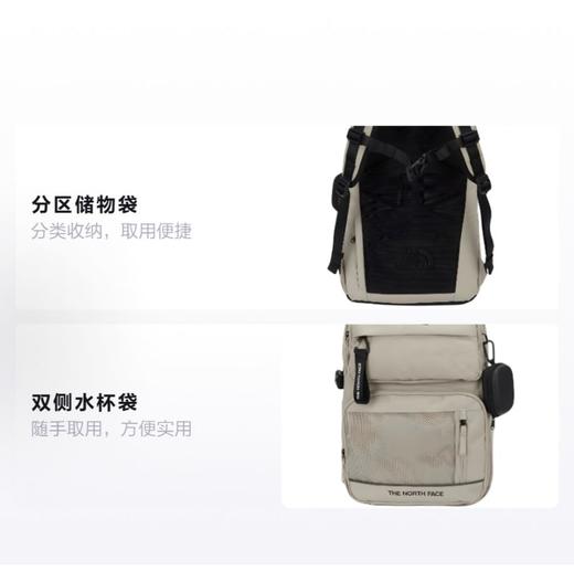 韩国订单！纯元！北～大孩子书包🎒男女款多功能双肩包30L（售后时间：签收3天内，不合适及时申请） 商品图5