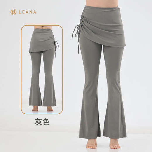 LEANA丽娜[假两件]裸感运动瑜伽喇叭裤NP1389 商品图3