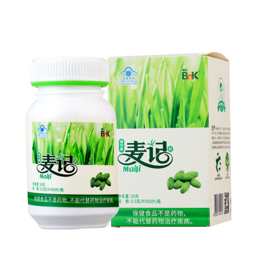 自营|博可牌麦记片健康组 货号501281 商品图1