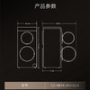 卡萨帝（Casarte）洗衣机 CS HB14LWCHGU1 商品缩略图14