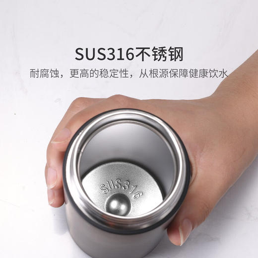 全格保温杯BW503-450黑色 商品图3