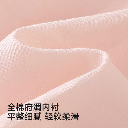 英氏儿童连衣裙女童夏季杏粉色背心裙宝宝可爱纱裙荷叶边连衣裙 商品图1