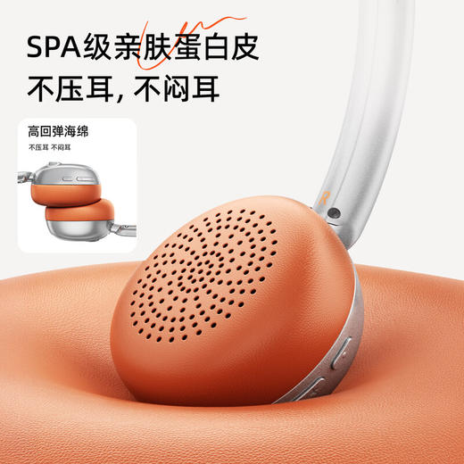 ACEFAST积速 黛雅复古潮搭蓝牙耳机 OG3 商品图5