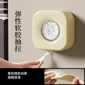 壁挂抽式收纳盒【速！下单即送！100个保鲜膜套】保鲜膜套收纳盒 家用收纳神器 家用免打孔壁挂抽取式多功能鞋套浴帽保鲜膜收纳盒