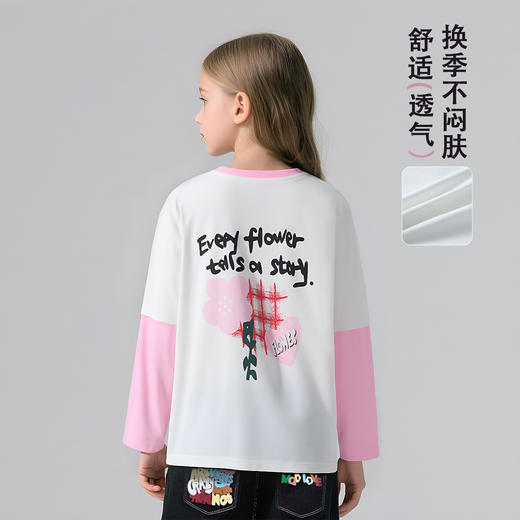 【MQD】童装女大童26春季新款儿童学院风拼接甜美可爱休闲百搭长袖T恤 商品图3