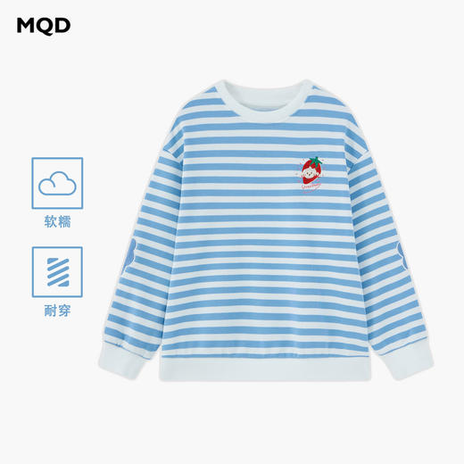 【MQD】童装女大童26春季新款儿童学院风甜美可爱条纹时尚百搭长袖T恤 商品图1