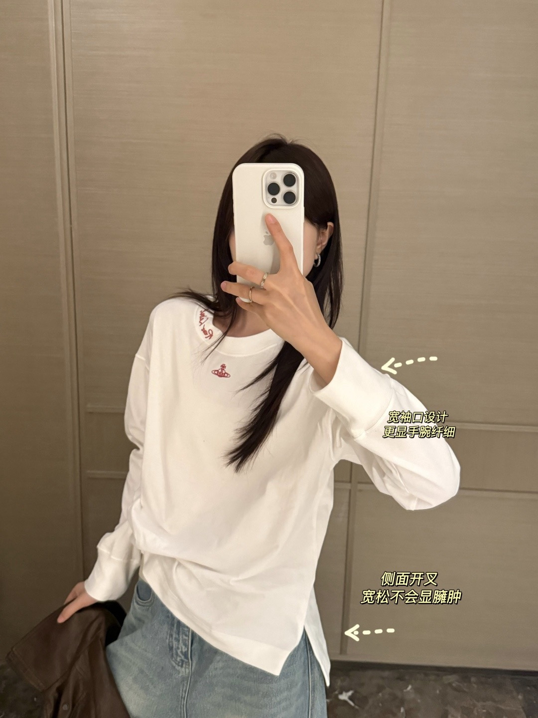 原单正品纯元西太后纯棉卫衣T恤