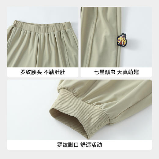 【实体店同款】男女童全腰针织长裤夏季新款安奈儿童装XM626099 商品图4