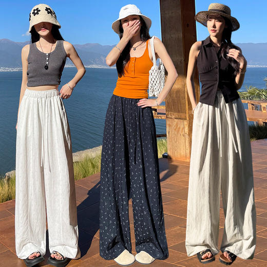 松紧高腰绑带小碎花弯刀阔腿裤2026春季新款韩系垂感宽松显瘦长裤   NDK-J2995 商品图1