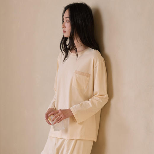 【2026春季新品】棉柔 · 拼色家居服套装 亲肤休闲简约拼色口袋家居服春夏长袖长裤 商品图2