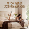 顾家家居整装 法式中古 皮艺床KZ.B1093PQ1缇朵 商品缩略图5