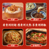 【娇椒新式拌饭酱系列】贵州特色正宗拌饭酱大颗粒牛肉香菇鸡肉馅料足拌饭拌面超满足怎么吃都好吃 商品缩略图10